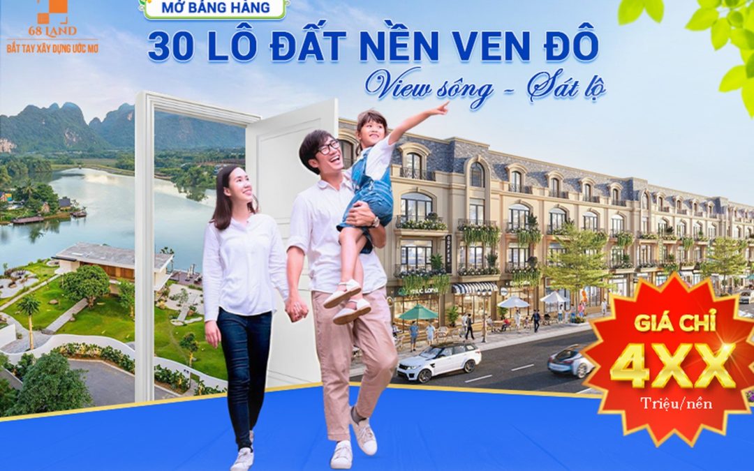 BƯỚC CHÂN “CHẠM” ĐƯỜNG LỘ – “SINH THÁI” BÊN THỀM NHÀ
